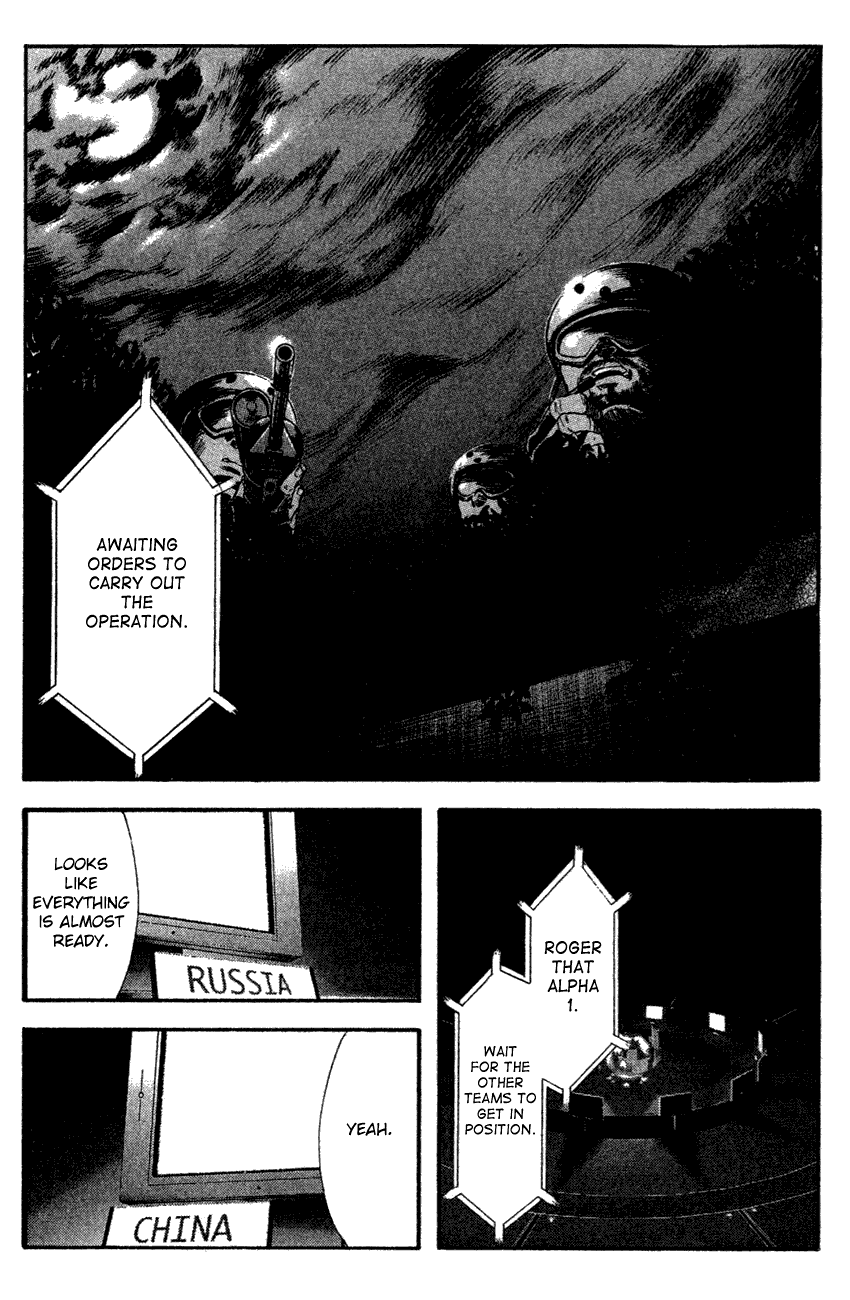 Watashi no Messiah-sama Chapter 38 page 3 - Chapter 38: The Worlds Begin to Break Apart (2)