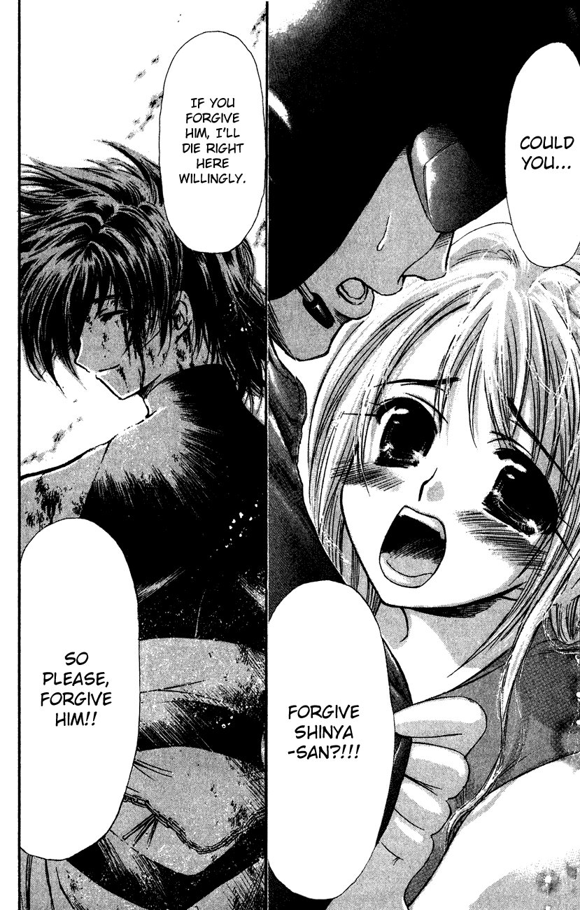 Watashi no Messiah-sama Chapter 38 page 30 - Chapter 38: The Worlds Begin to Break Apart (2)