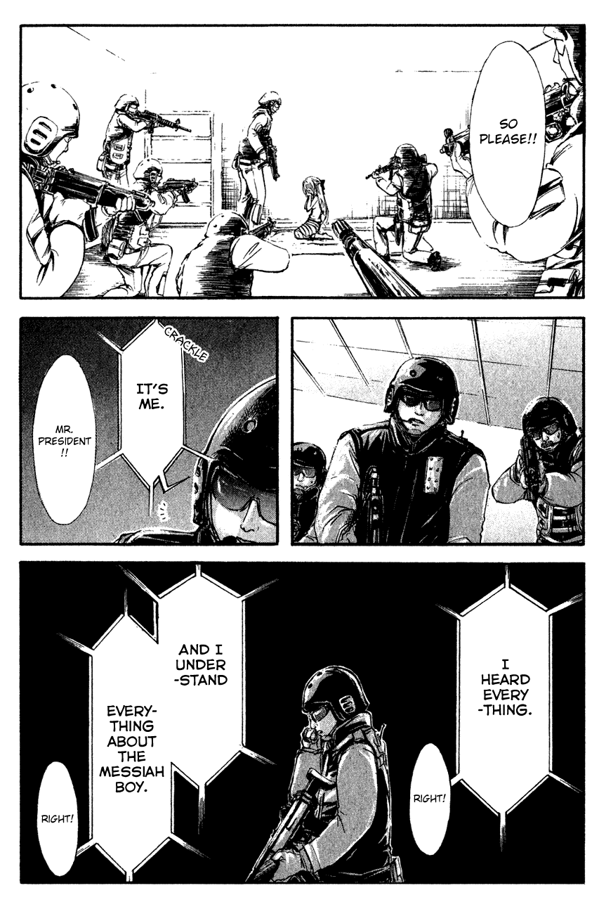 Watashi no Messiah-sama Chapter 38 page 32 - Chapter 38: The Worlds Begin to Break Apart (2)