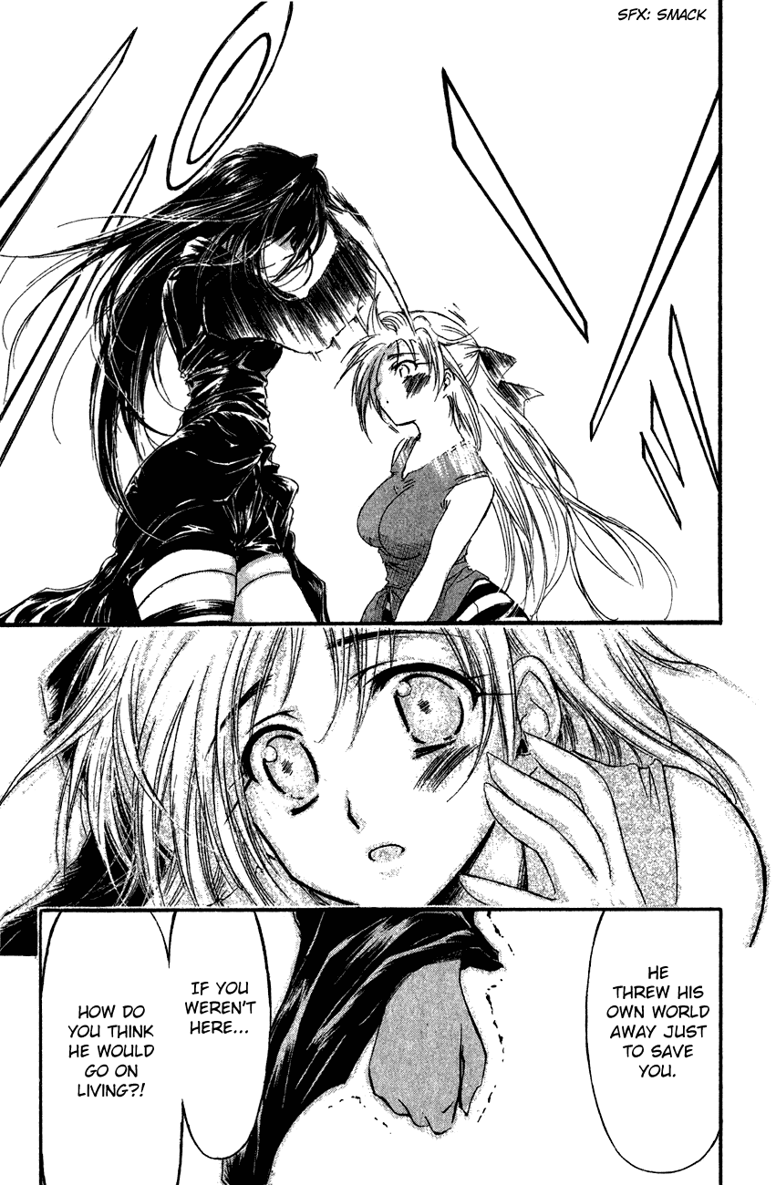 Watashi no Messiah-sama Chapter 38 page 36 - Chapter 38: The Worlds Begin to Break Apart (2)