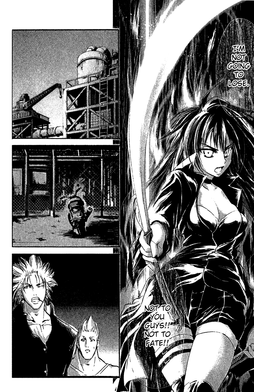 Watashi no Messiah-sama Chapter 38 page 39 - Chapter 38: The Worlds Begin to Break Apart (2)