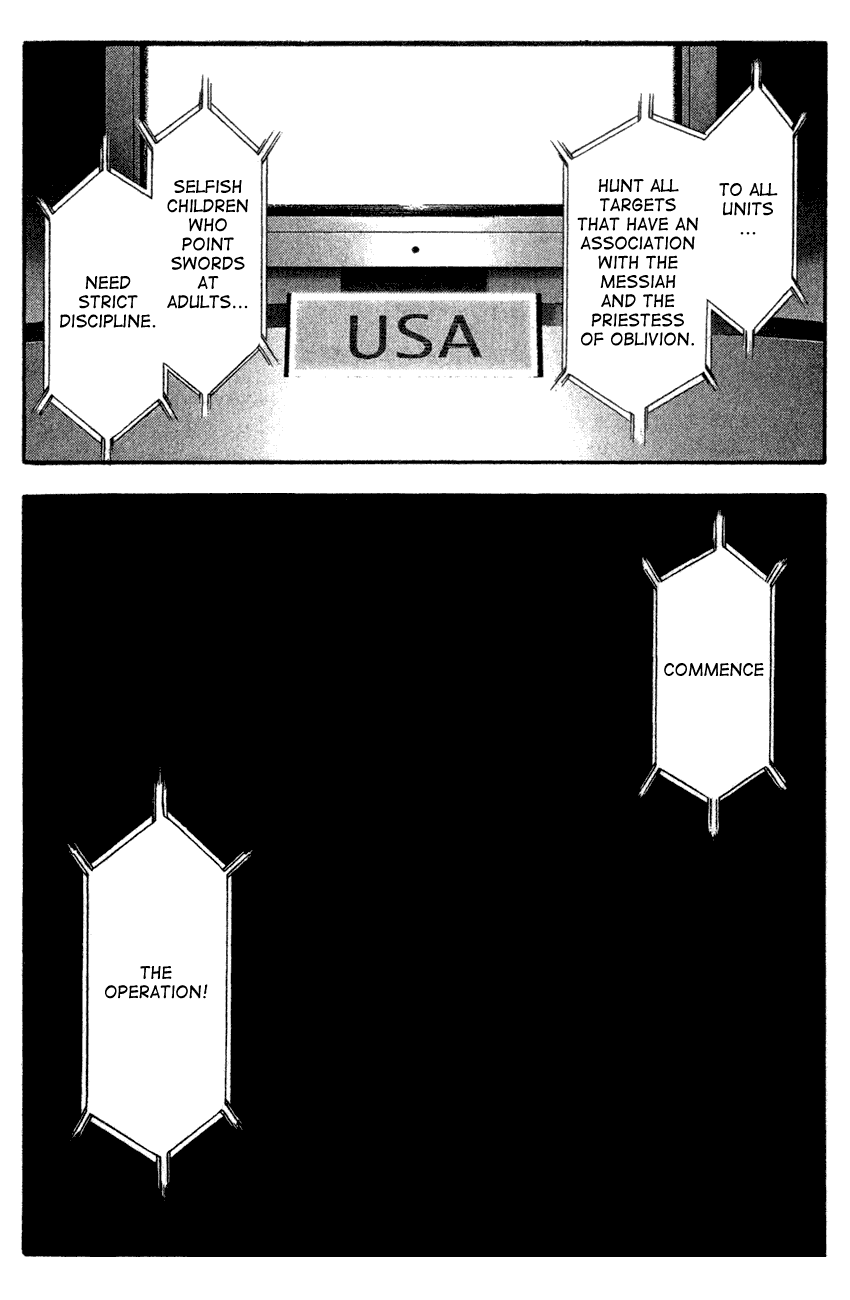 Watashi no Messiah-sama Chapter 38 page 6 - Chapter 38: The Worlds Begin to Break Apart (2)