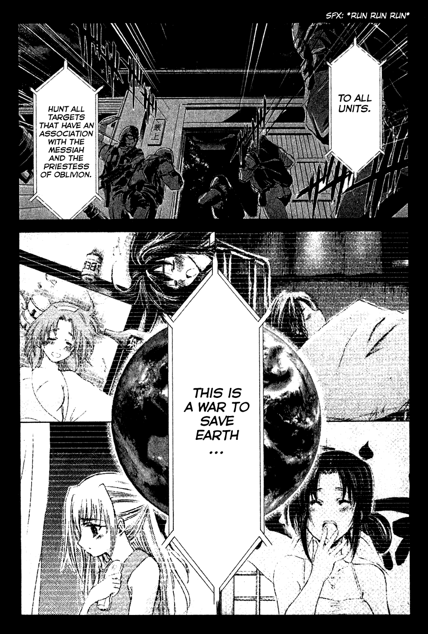Watashi no Messiah-sama Chapter 38 page 7 - Chapter 38: The Worlds Begin to Break Apart (2)