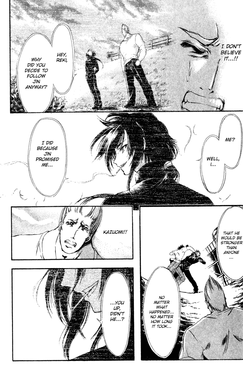 Watashi no Messiah-sama Chapter 39 page 12 - Chapter 39: The Worlds Begin to Break Apart (3)