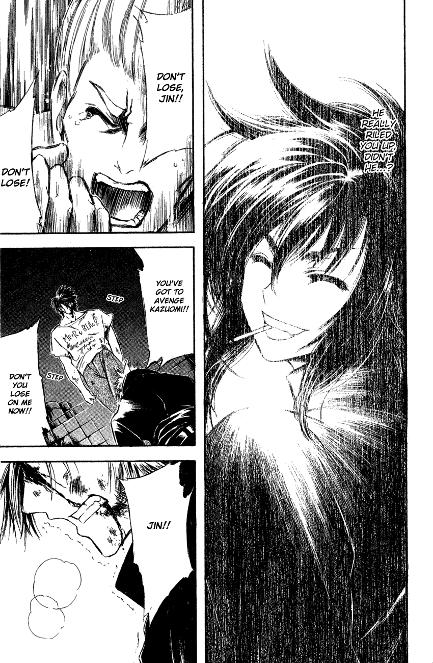 Watashi no Messiah-sama Chapter 39 page 13 - Chapter 39: The Worlds Begin to Break Apart (3)