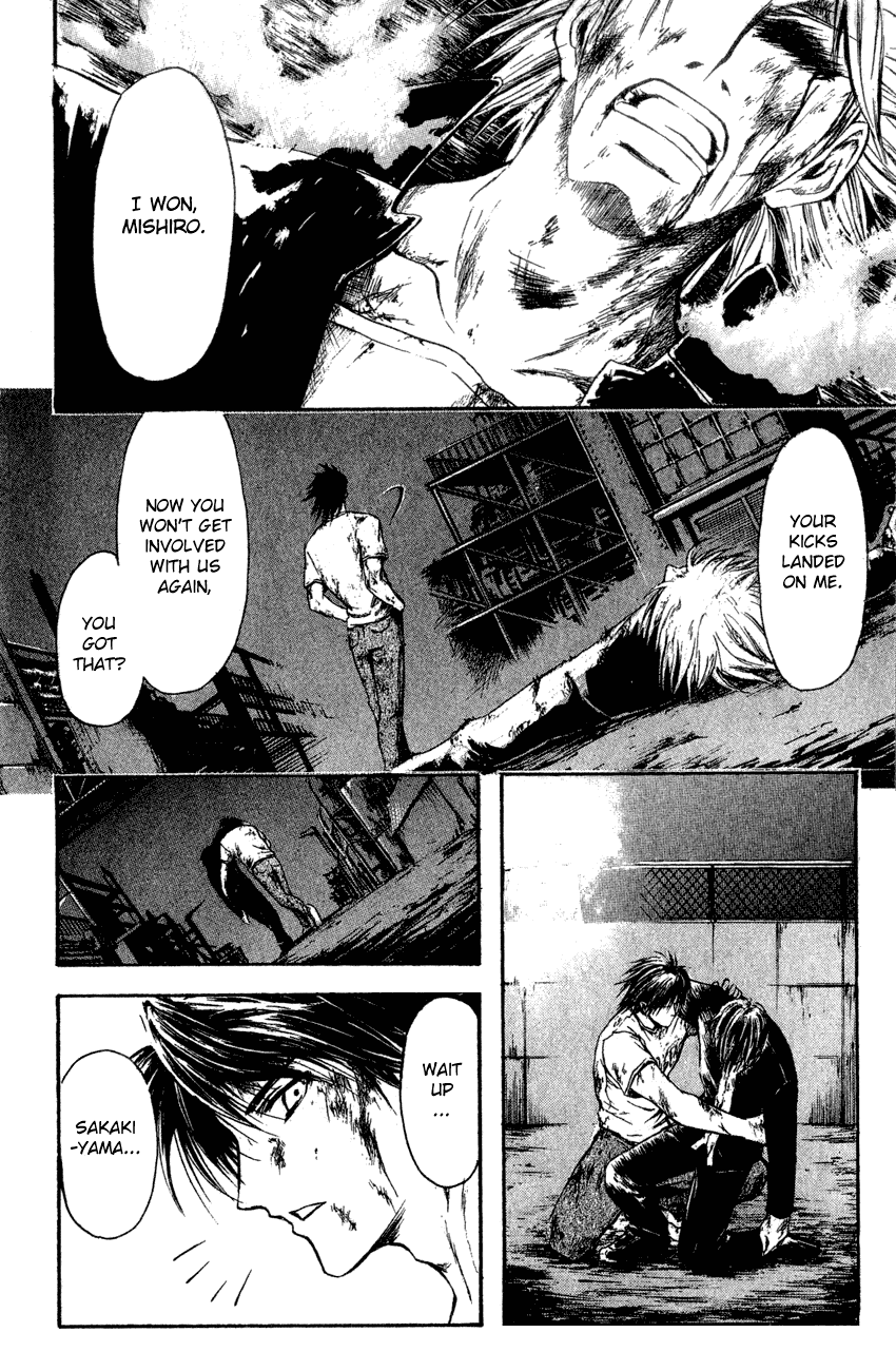 Watashi no Messiah-sama Chapter 39 page 16 - Chapter 39: The Worlds Begin to Break Apart (3)