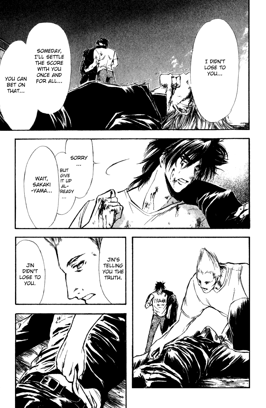 Watashi no Messiah-sama Chapter 39 page 17 - Chapter 39: The Worlds Begin to Break Apart (3)