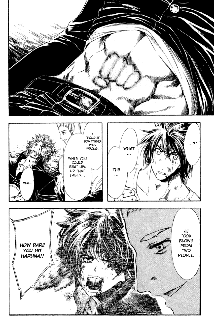 Watashi no Messiah-sama Chapter 39 page 18 - Chapter 39: The Worlds Begin to Break Apart (3)