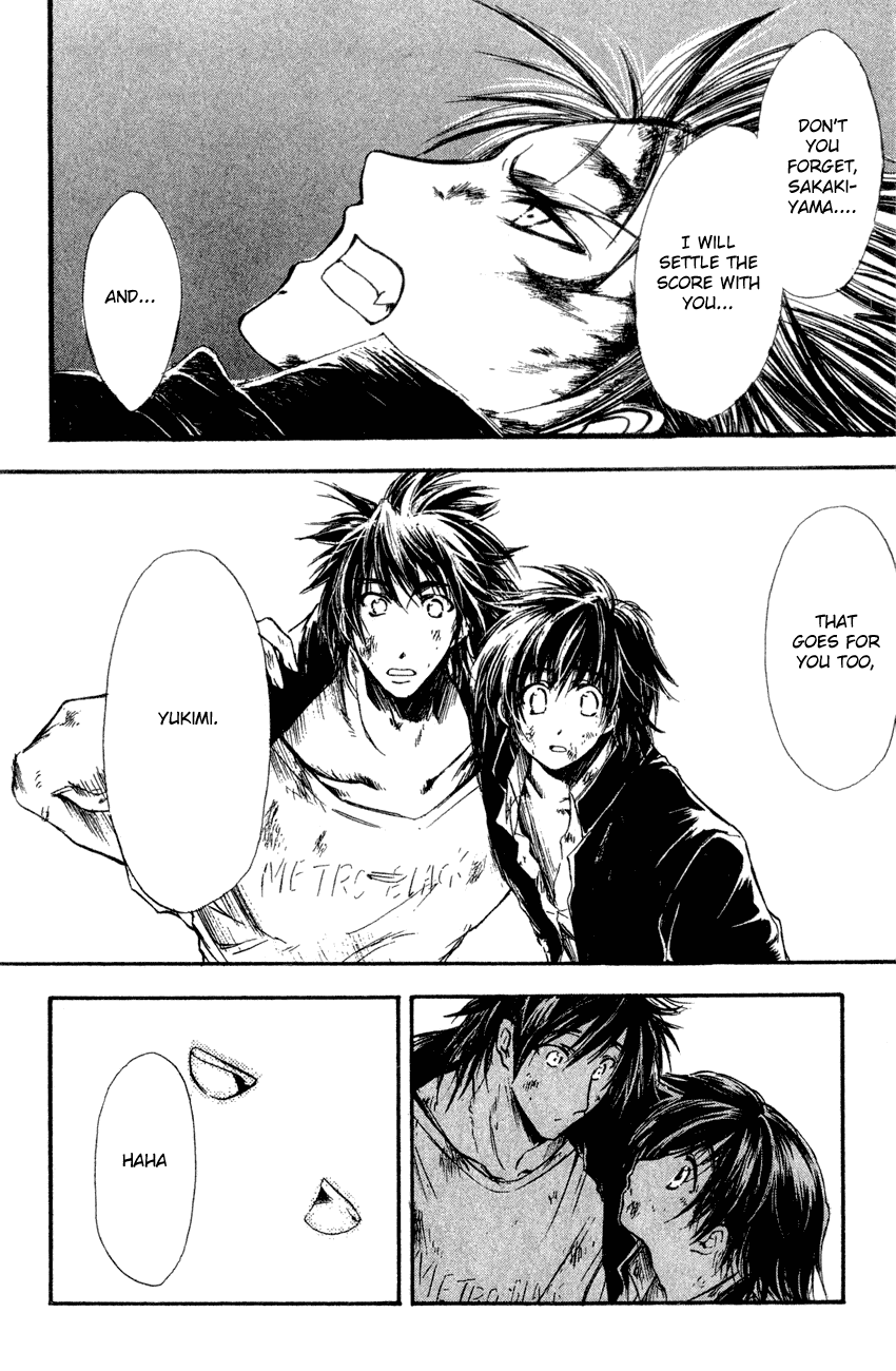 Watashi no Messiah-sama Chapter 39 page 20 - Chapter 39: The Worlds Begin to Break Apart (3)