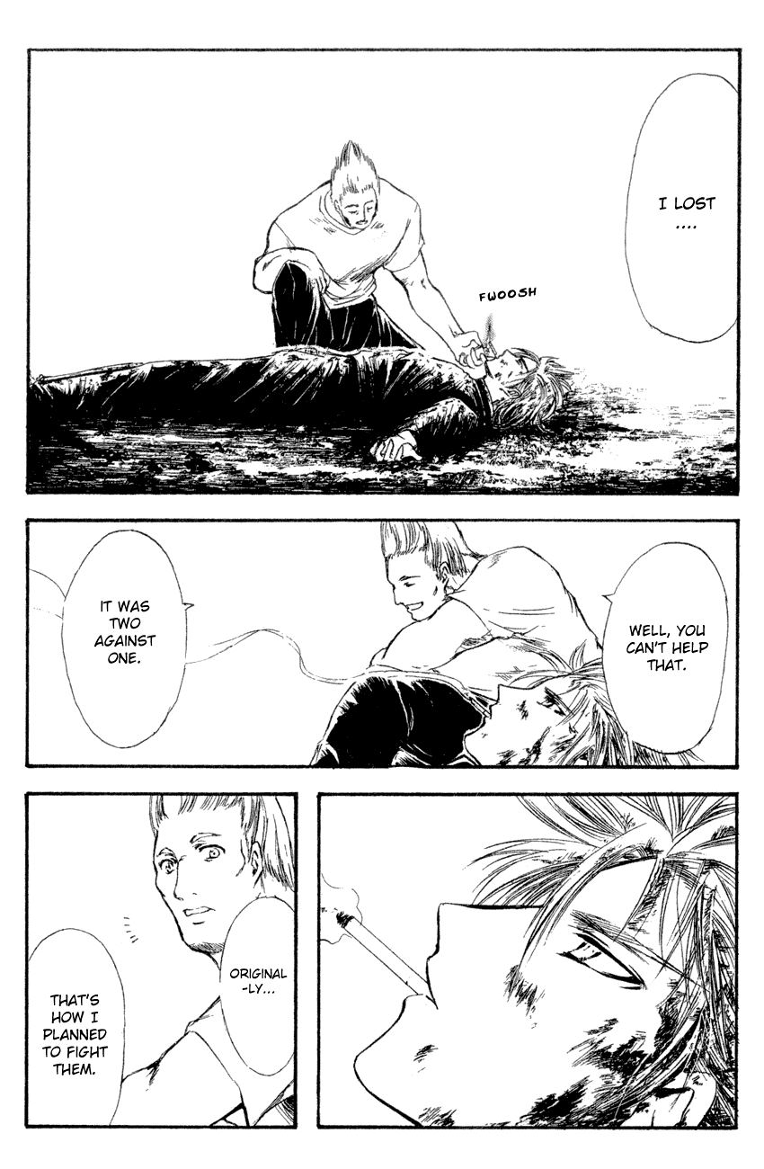 Watashi no Messiah-sama Chapter 39 page 22 - Chapter 39: The Worlds Begin to Break Apart (3)