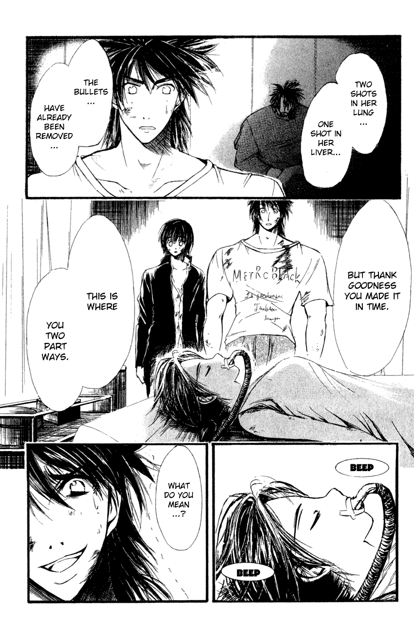 Watashi no Messiah-sama Chapter 39 page 28 - Chapter 39: The Worlds Begin to Break Apart (3)