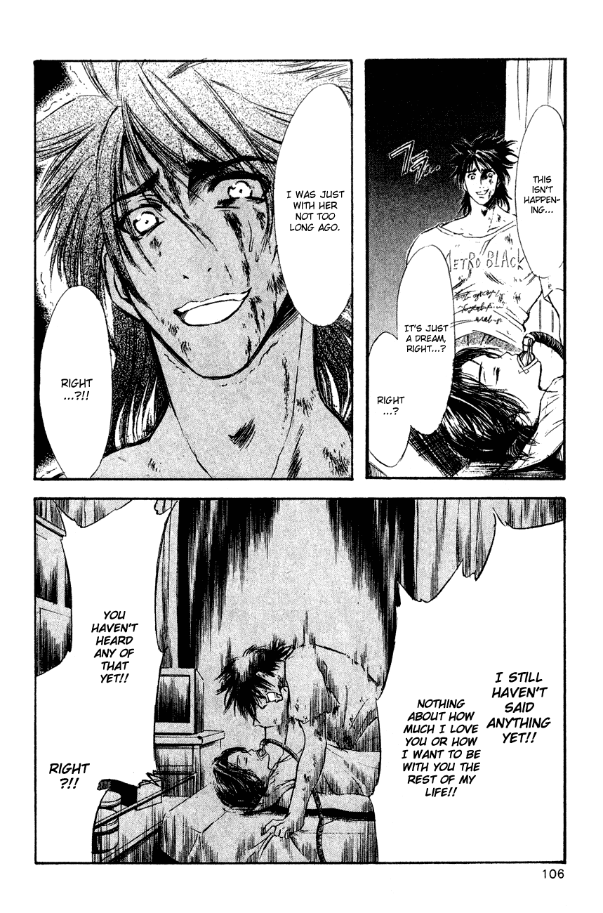 Watashi no Messiah-sama Chapter 39 page 30 - Chapter 39: The Worlds Begin to Break Apart (3)