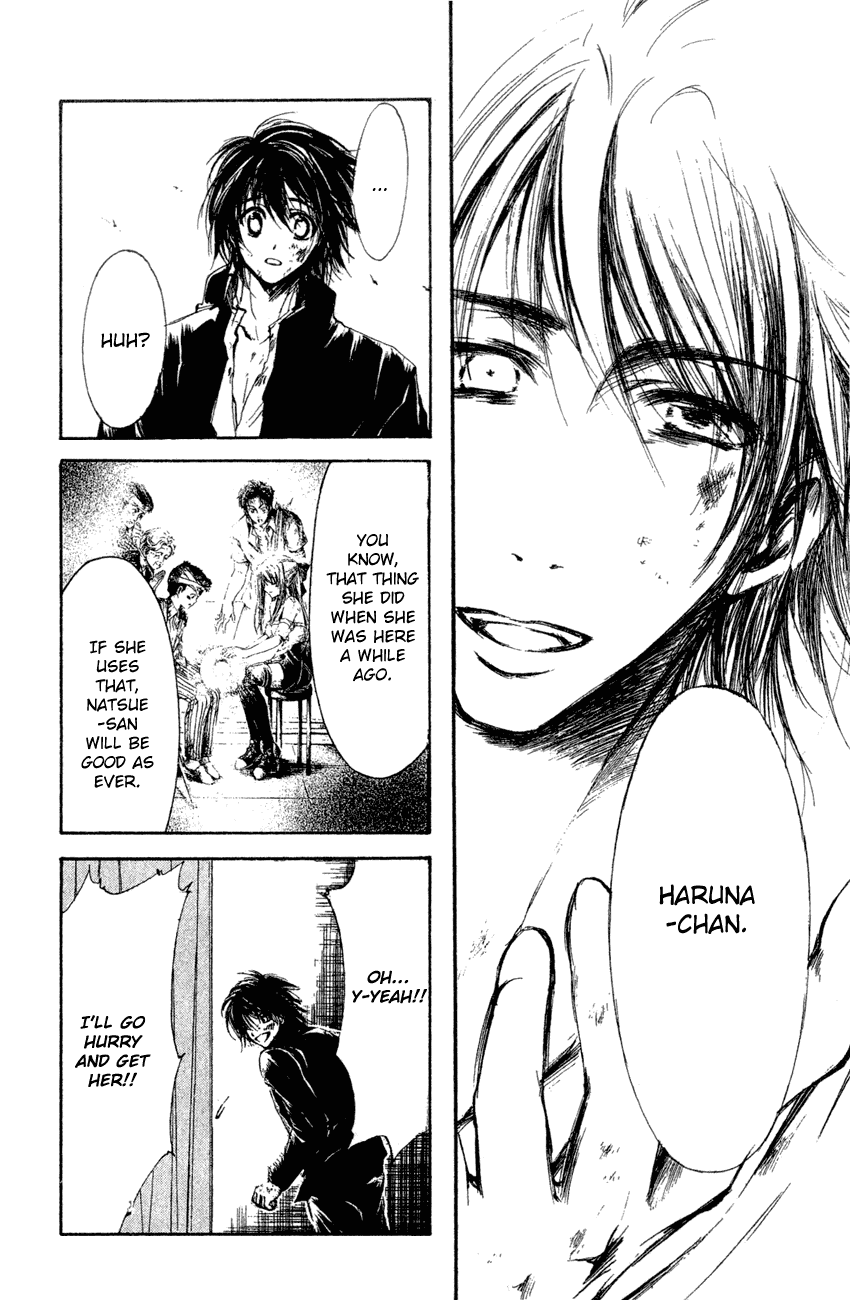 Watashi no Messiah-sama Chapter 39 page 32 - Chapter 39: The Worlds Begin to Break Apart (3)