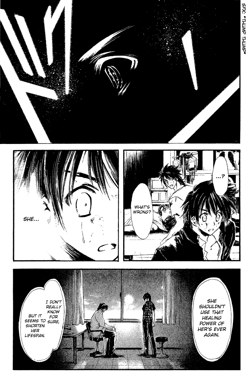 Watashi no Messiah-sama Chapter 39 page 33 - Chapter 39: The Worlds Begin to Break Apart (3)