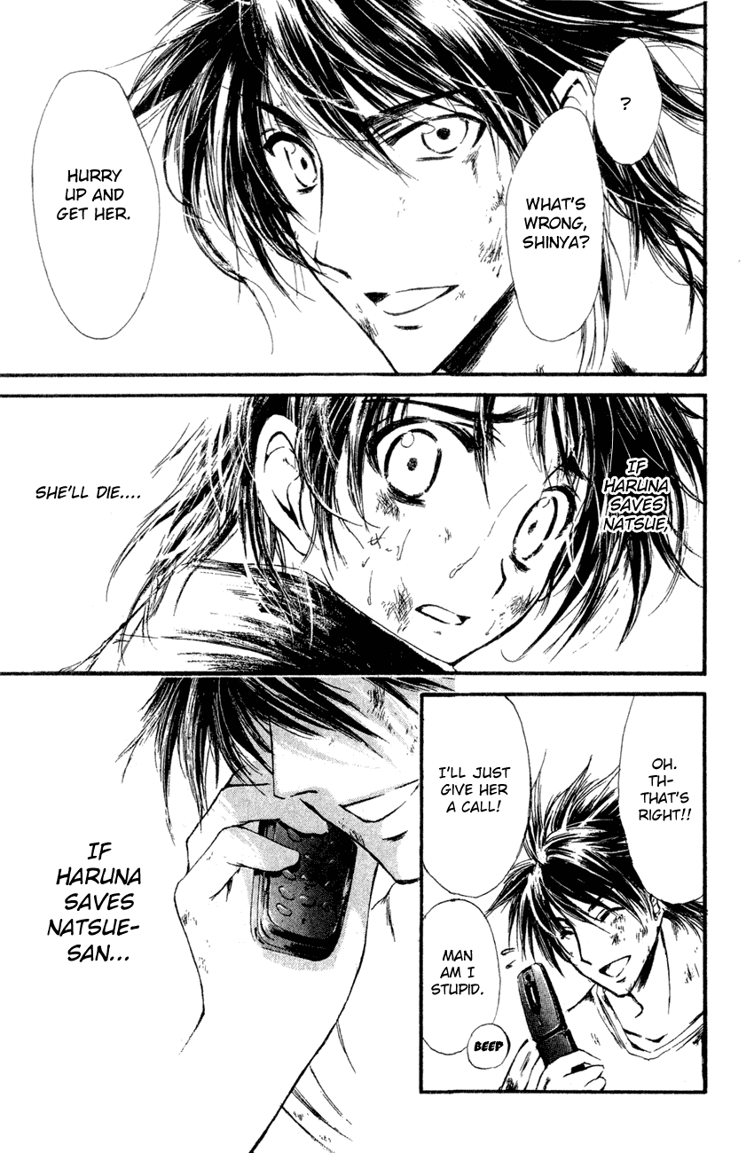 Watashi no Messiah-sama Chapter 39 page 35 - Chapter 39: The Worlds Begin to Break Apart (3)