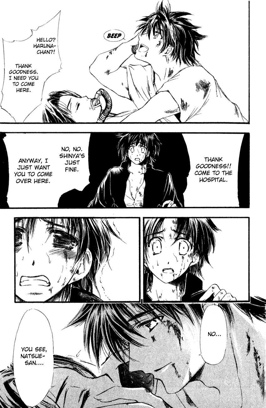 Watashi no Messiah-sama Chapter 39 page 37 - Chapter 39: The Worlds Begin to Break Apart (3)