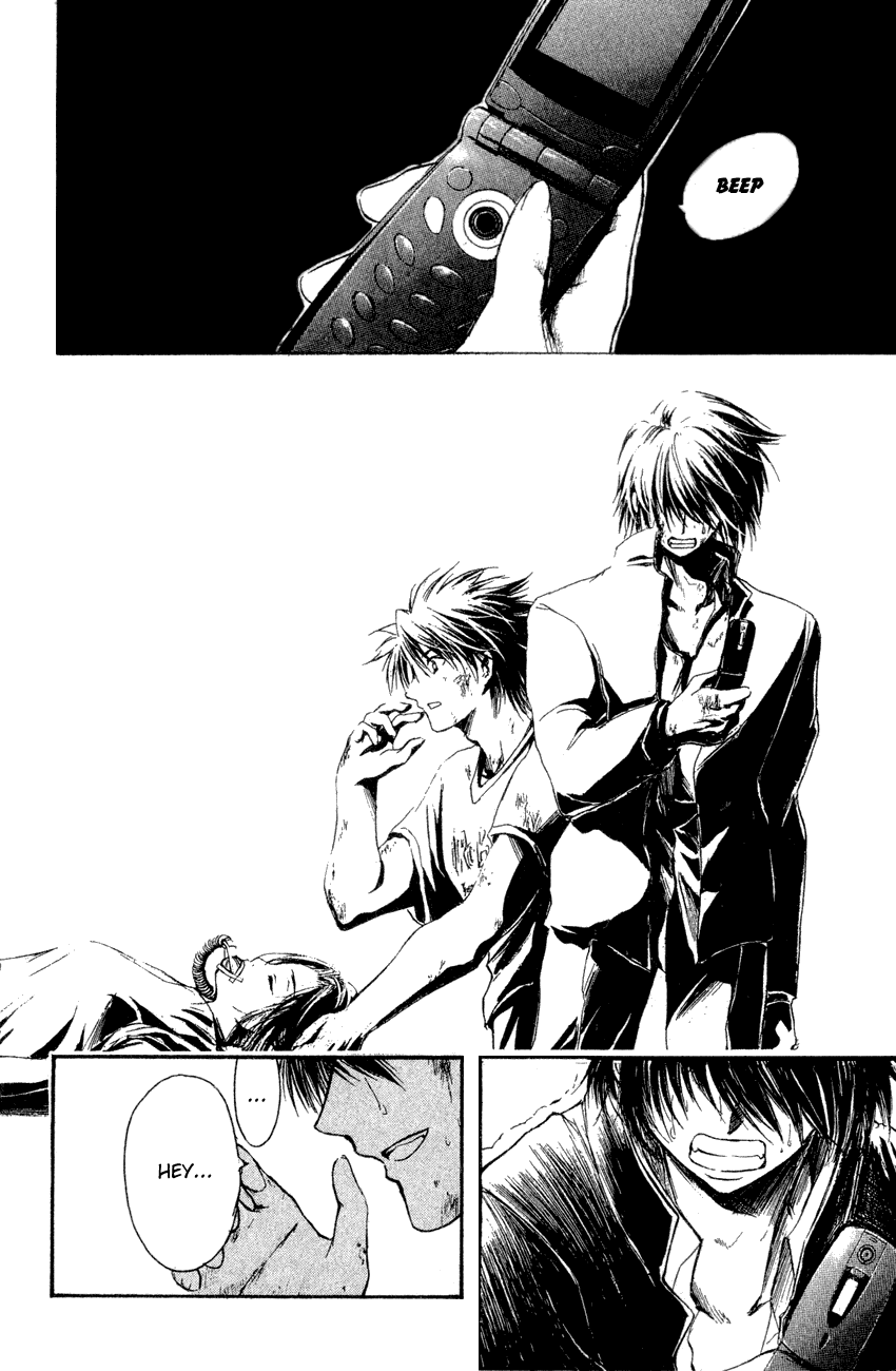 Watashi no Messiah-sama Chapter 39 page 38 - Chapter 39: The Worlds Begin to Break Apart (3)