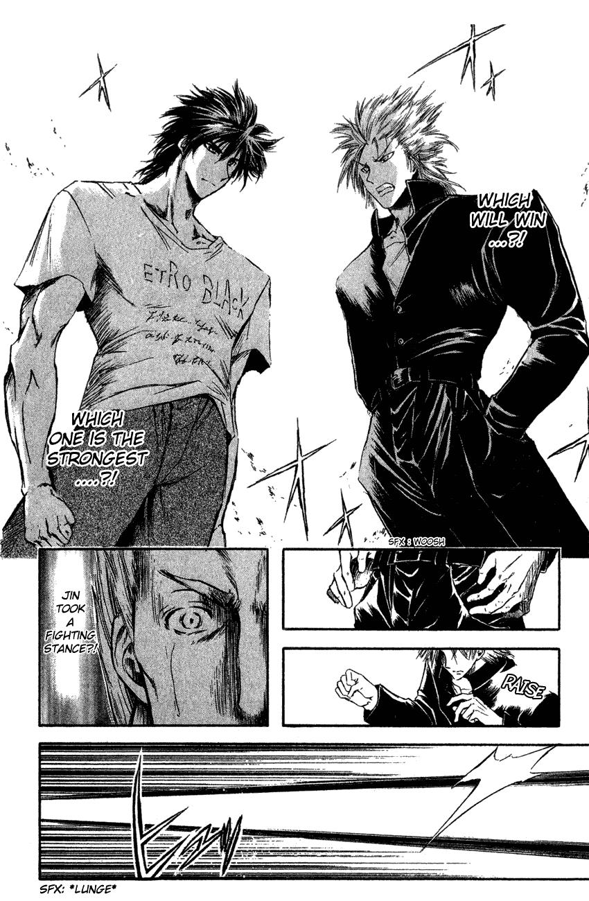 Watashi no Messiah-sama Chapter 39 page 4 - Chapter 39: The Worlds Begin to Break Apart (3)