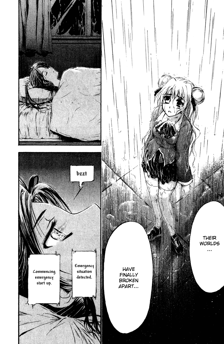 Watashi no Messiah-sama Chapter 39 page 42 - Chapter 39: The Worlds Begin to Break Apart (3)