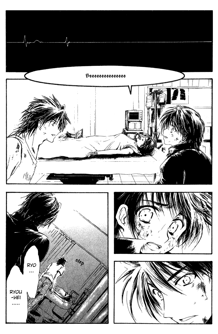 Watashi no Messiah-sama Chapter 39 page 43 - Chapter 39: The Worlds Begin to Break Apart (3)