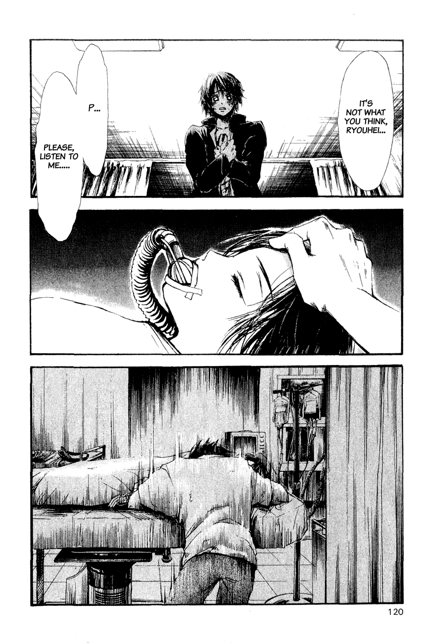 Watashi no Messiah-sama Chapter 39 page 44 - Chapter 39: The Worlds Begin to Break Apart (3)