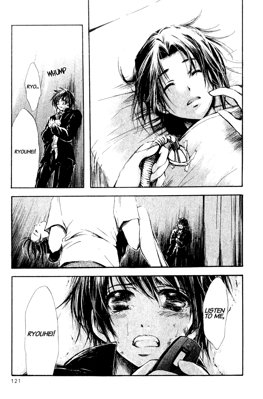 Watashi no Messiah-sama Chapter 39 page 45 - Chapter 39: The Worlds Begin to Break Apart (3)