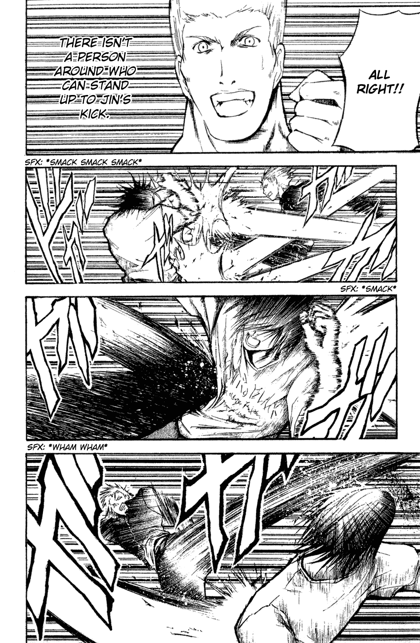 Watashi no Messiah-sama Chapter 39 page 6 - Chapter 39: The Worlds Begin to Break Apart (3)