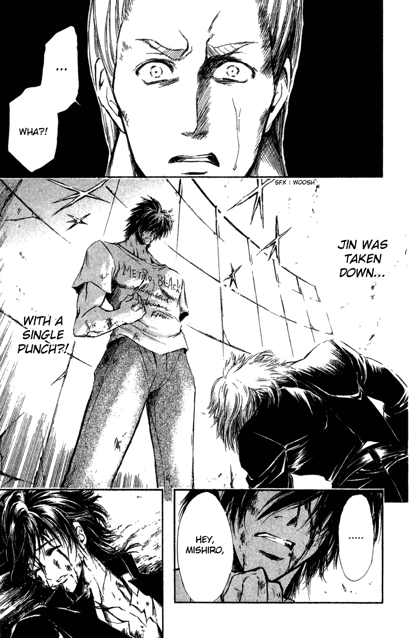 Watashi no Messiah-sama Chapter 39 page 9 - Chapter 39: The Worlds Begin to Break Apart (3)
