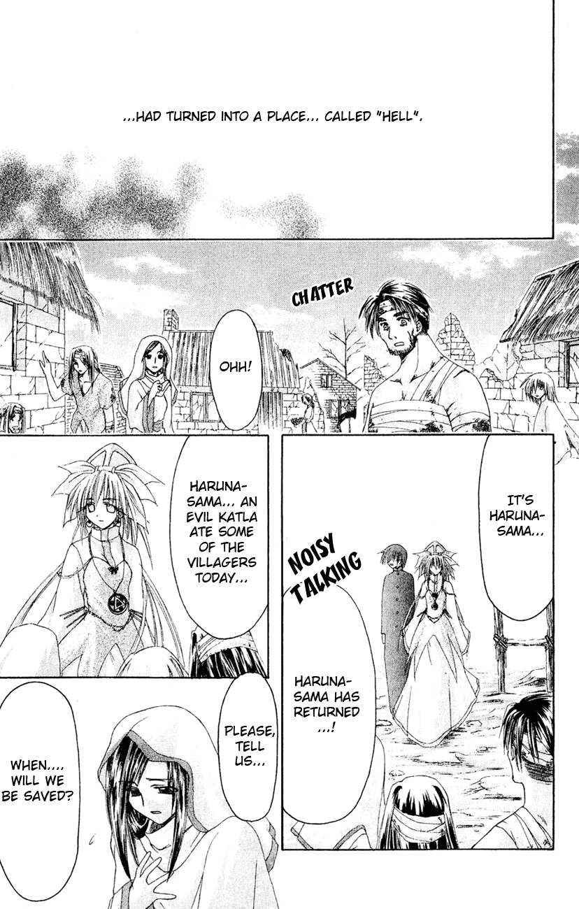 Watashi no Messiah-sama Chapter 4 page 10 - Chapter 4: Reality