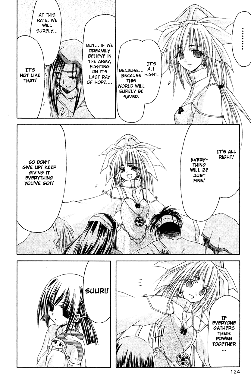 Watashi no Messiah-sama Chapter 4 page 11 - Chapter 4: Reality