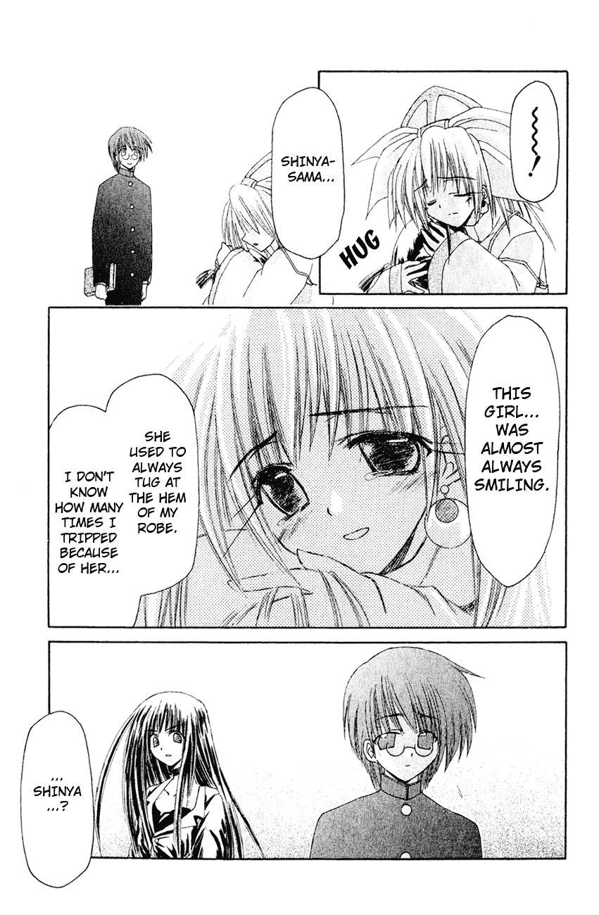 Watashi no Messiah-sama Chapter 4 page 14 - Chapter 4: Reality