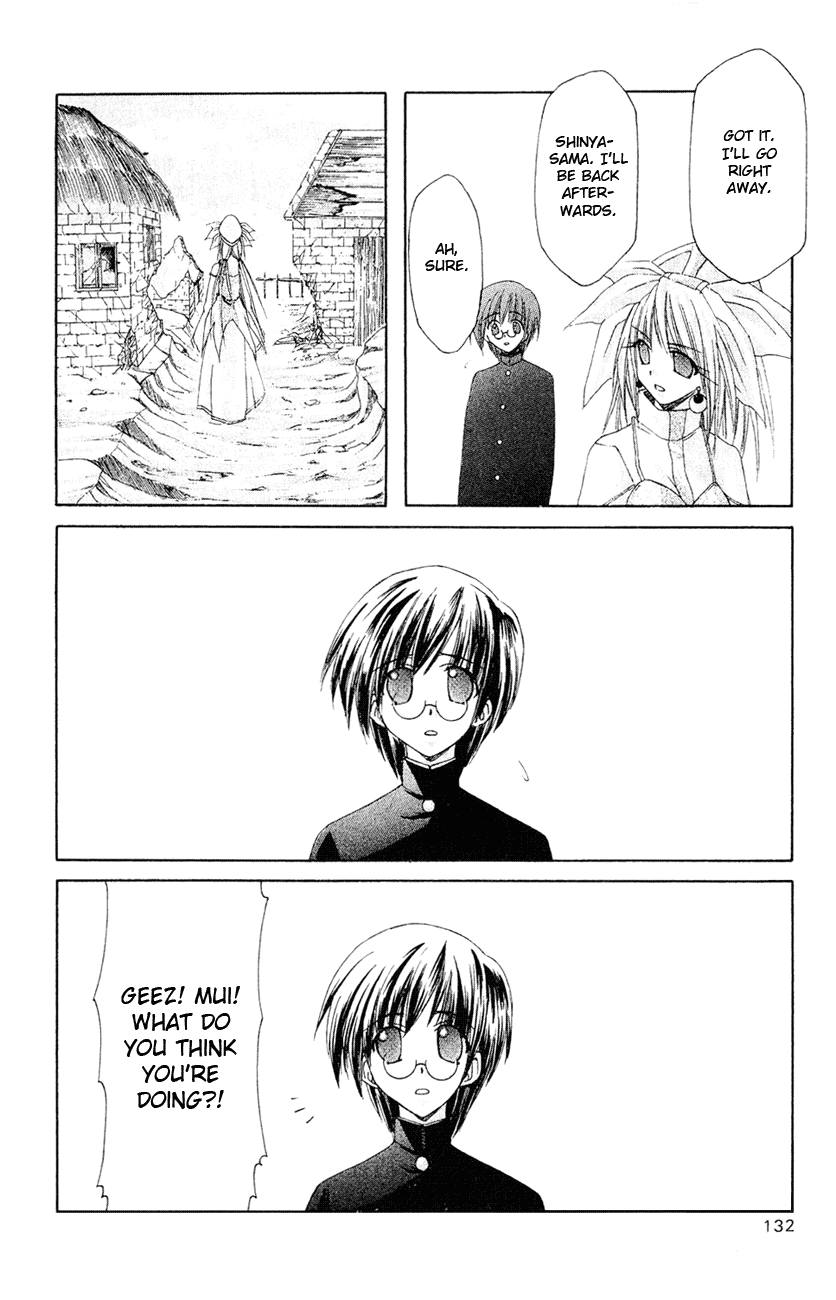 Watashi no Messiah-sama Chapter 4 page 19 - Chapter 4: Reality