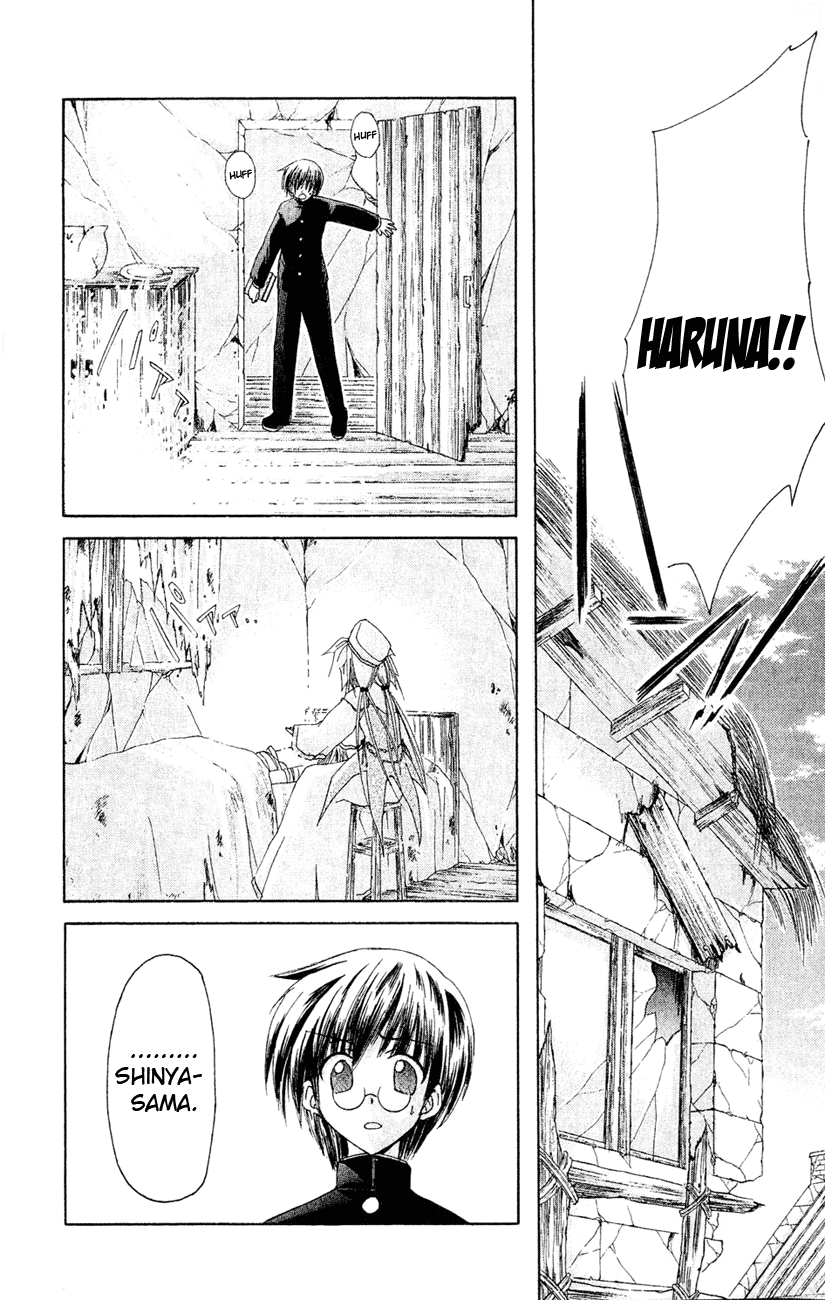 Watashi no Messiah-sama Chapter 4 page 23 - Chapter 4: Reality