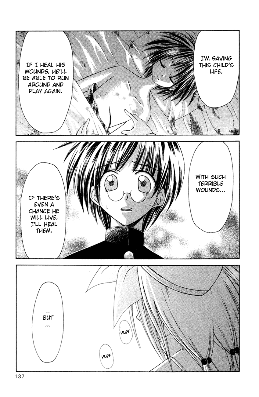 Watashi no Messiah-sama Chapter 4 page 24 - Chapter 4: Reality