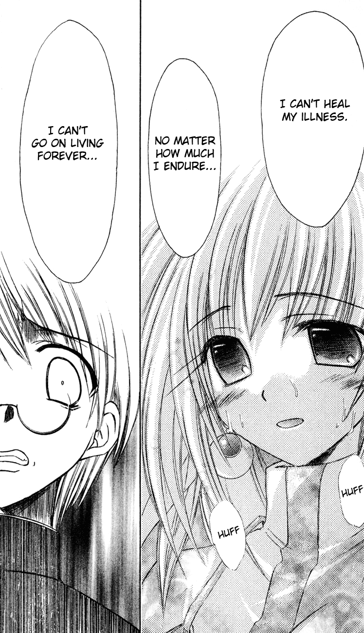 Watashi no Messiah-sama Chapter 4 page 25 - Chapter 4: Reality