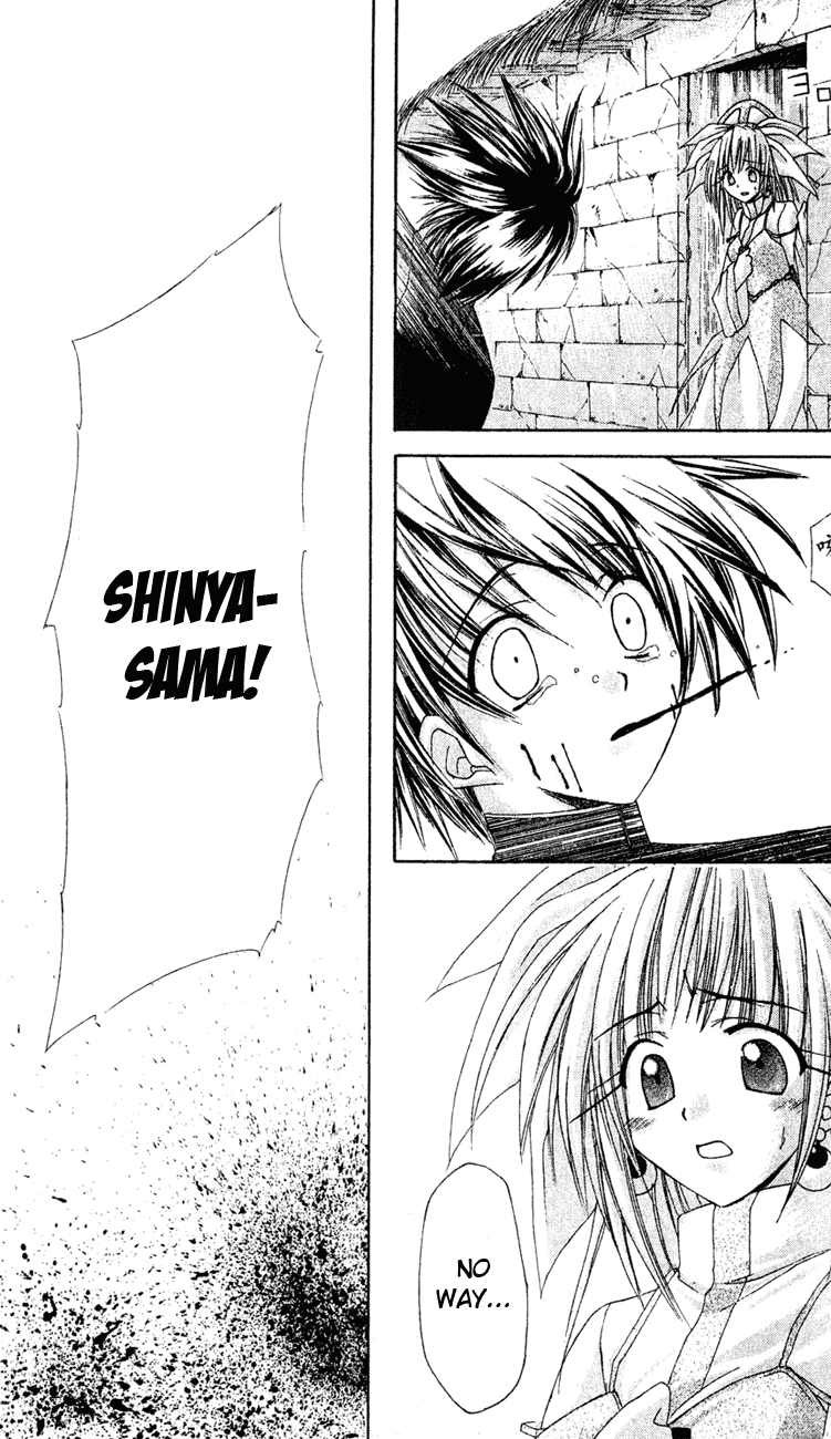 Watashi no Messiah-sama Chapter 4 page 35 - Chapter 4: Reality