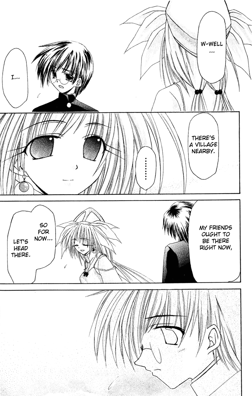 Watashi no Messiah-sama Chapter 4 page 8 - Chapter 4: Reality