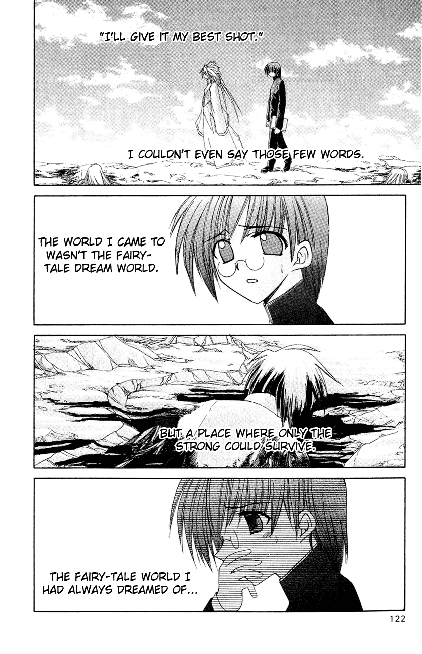 Watashi no Messiah-sama Chapter 4 page 9 - Chapter 4: Reality