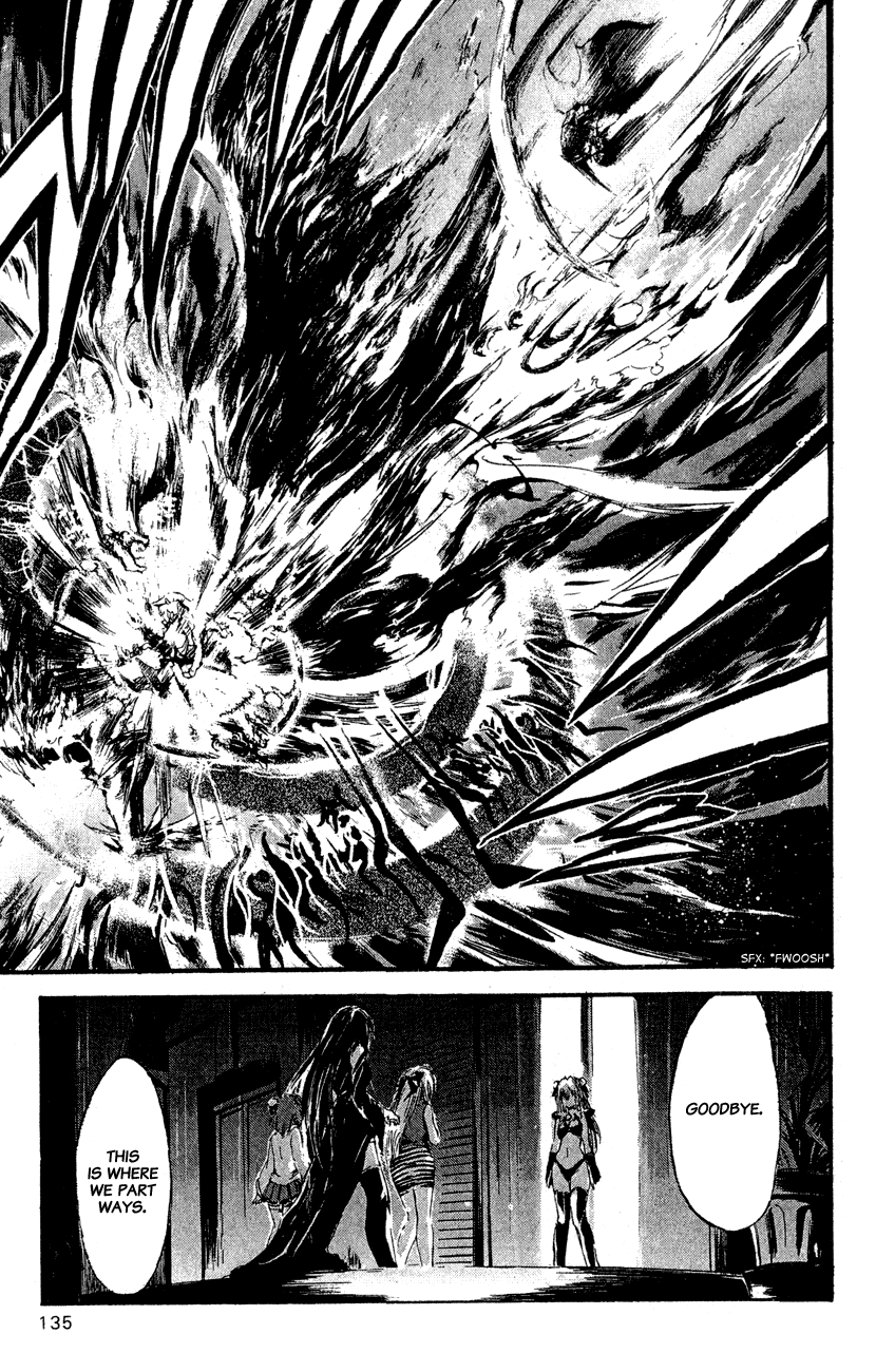 Watashi no Messiah-sama Chapter 40 page 13 - Chapter 40: And The Worlds Break Apart