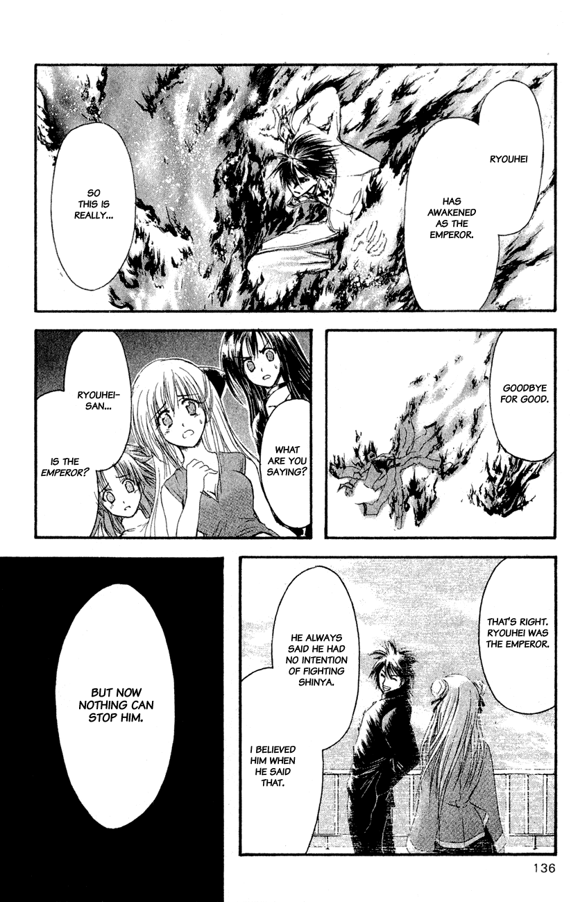 Watashi no Messiah-sama Chapter 40 page 14 - Chapter 40: And The Worlds Break Apart