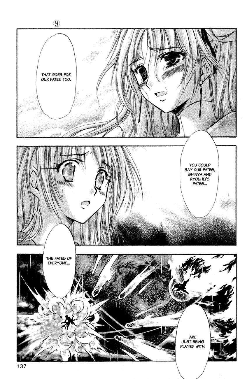 Watashi no Messiah-sama Chapter 40 page 15 - Chapter 40: And The Worlds Break Apart