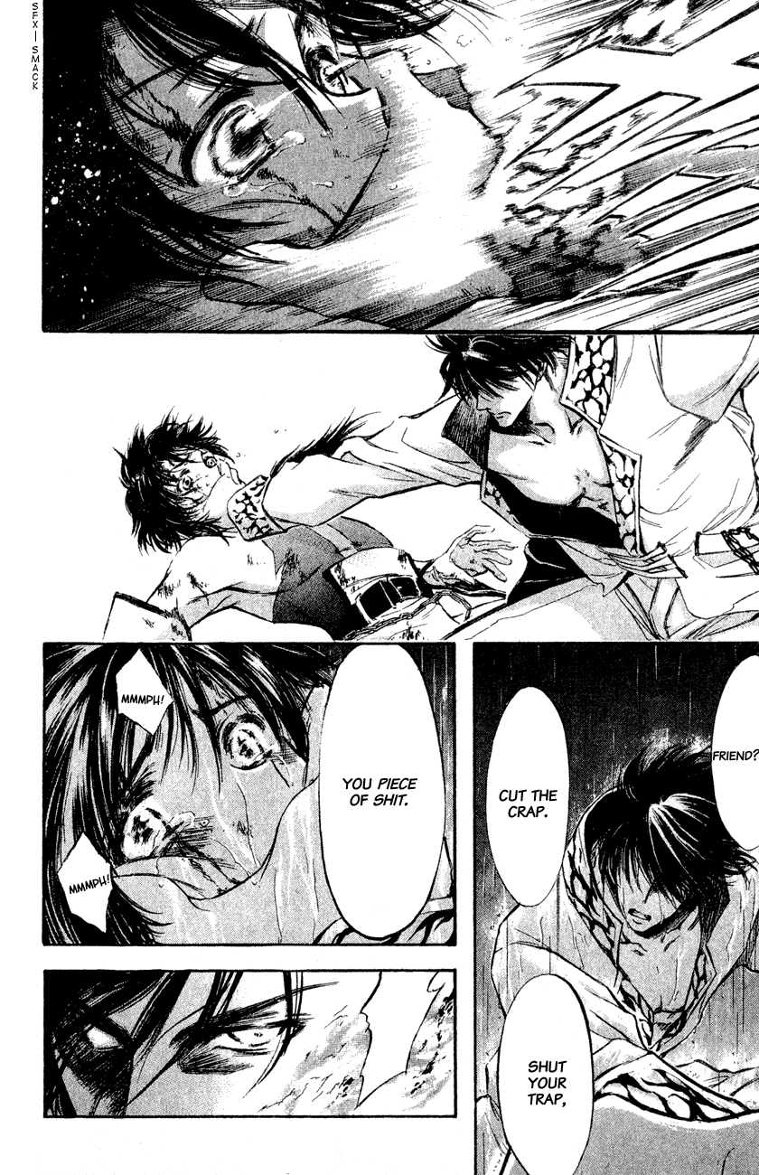 Watashi no Messiah-sama Chapter 40 page 18 - Chapter 40: And The Worlds Break Apart