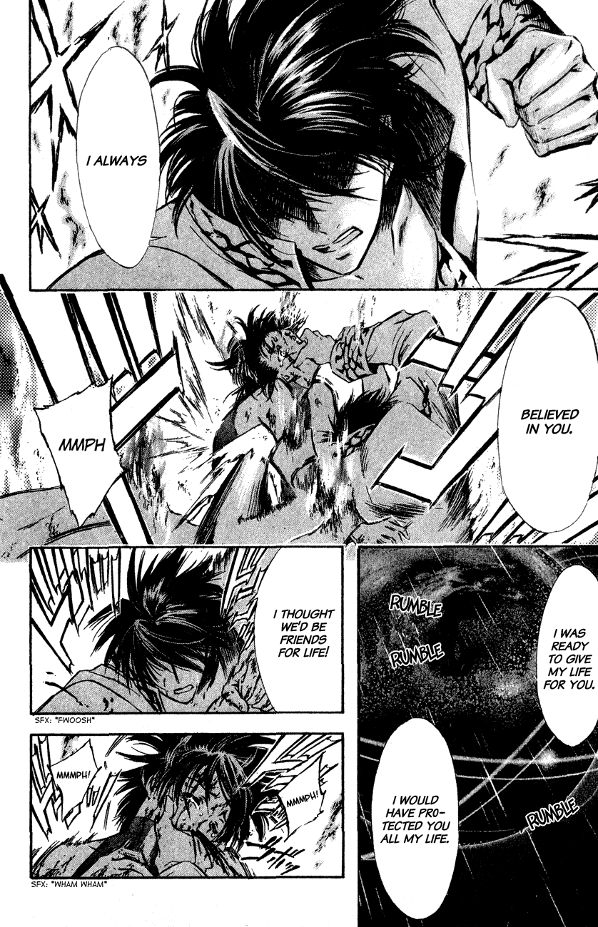 Watashi no Messiah-sama Chapter 40 page 20 - Chapter 40: And The Worlds Break Apart