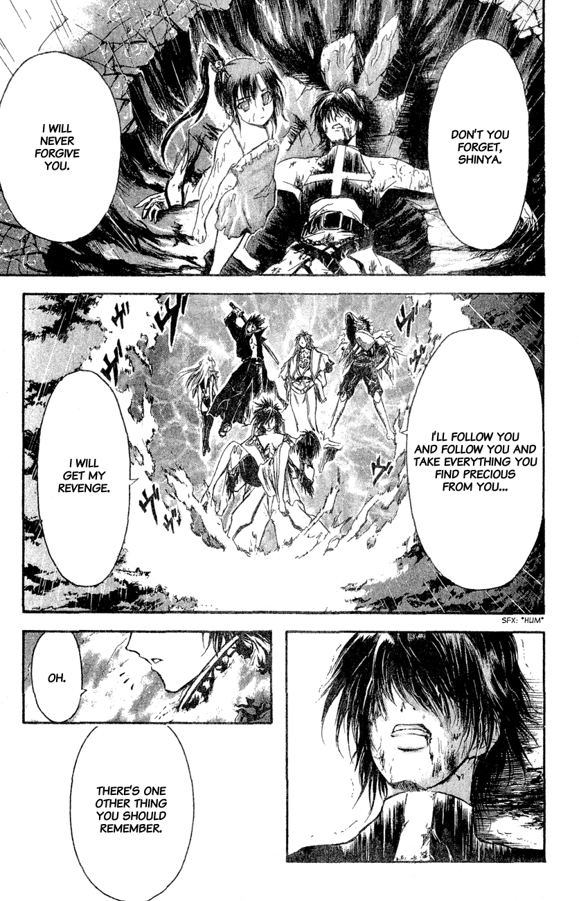 Watashi no Messiah-sama Chapter 40 page 25 - Chapter 40: And The Worlds Break Apart