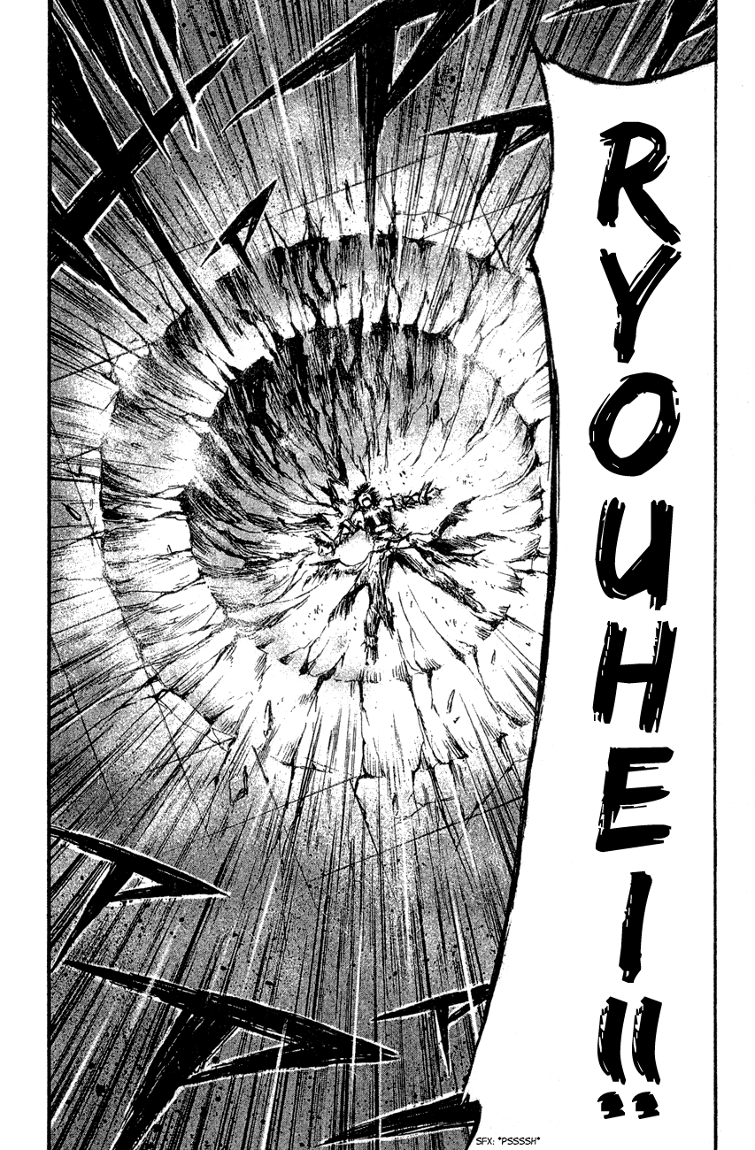 Watashi no Messiah-sama Chapter 40 page 30 - Chapter 40: And The Worlds Break Apart