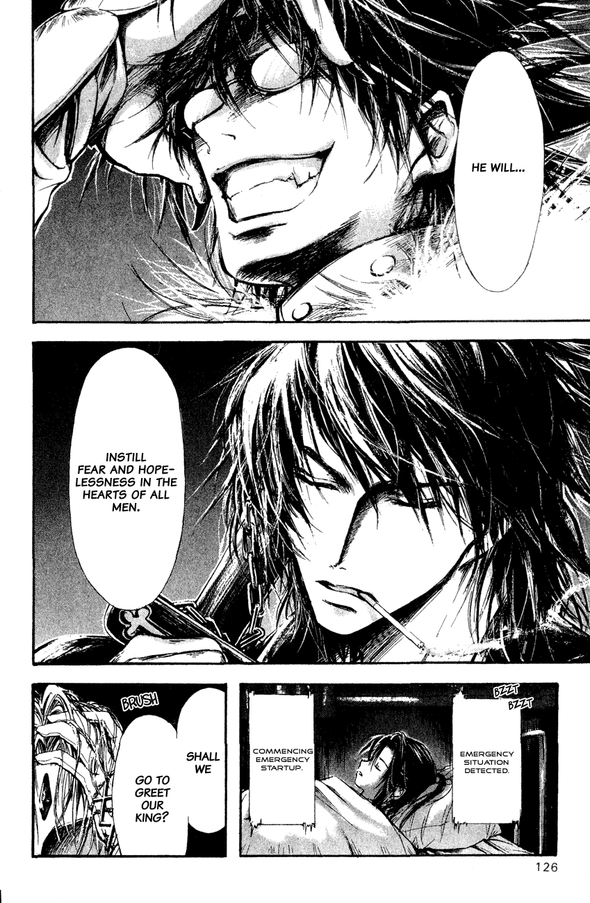 Watashi no Messiah-sama Chapter 40 page 5 - Chapter 40: And The Worlds Break Apart