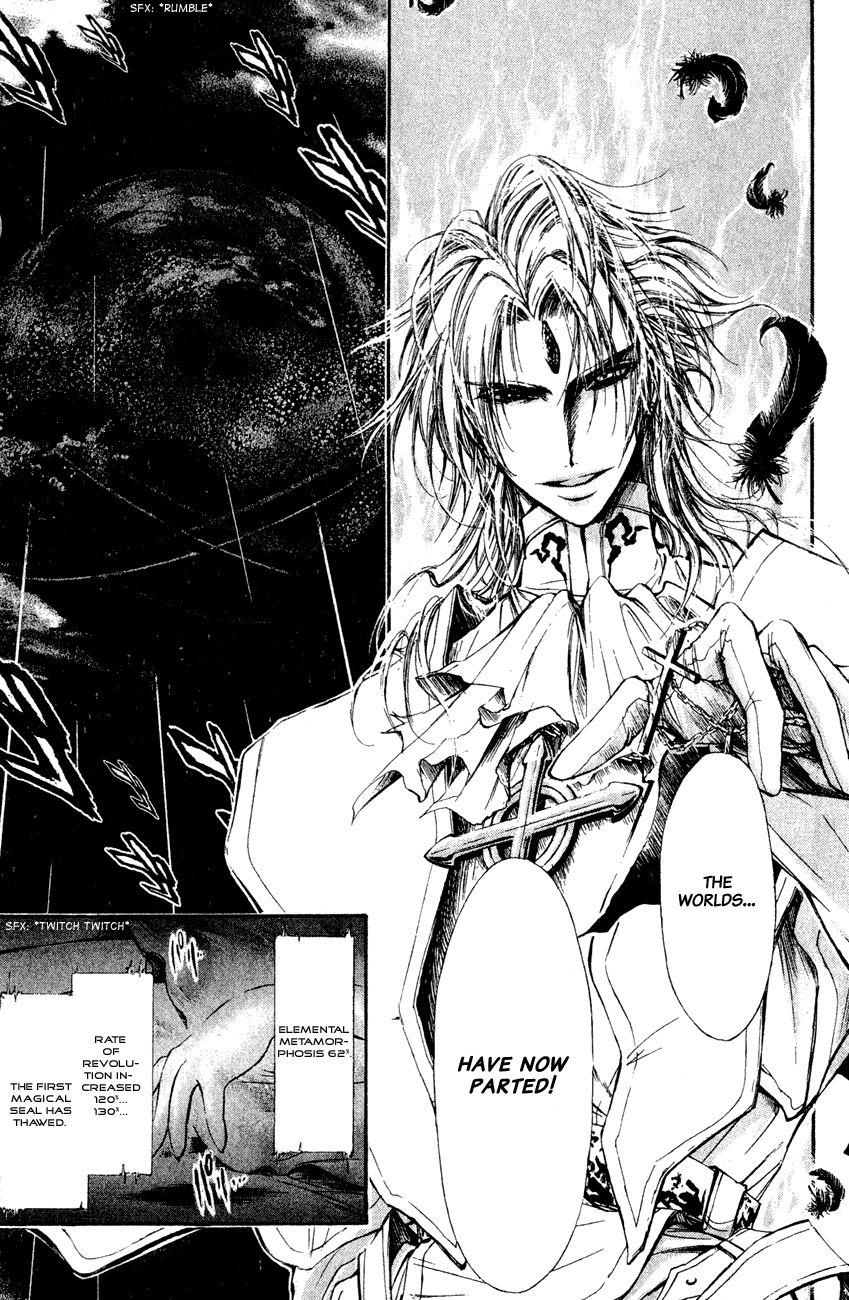 Watashi no Messiah-sama Chapter 40 page 6 - Chapter 40: And The Worlds Break Apart