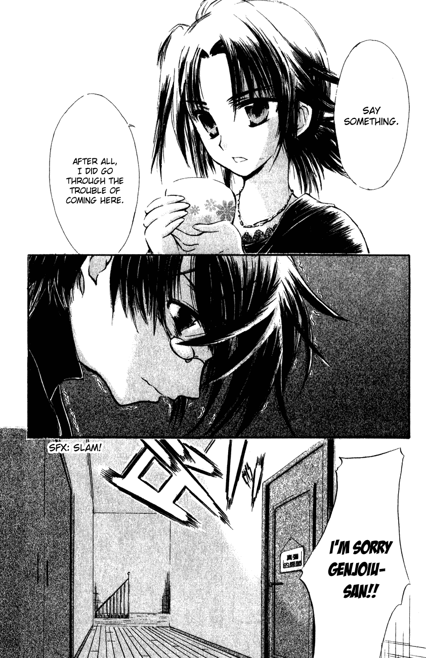 Watashi no Messiah-sama Chapter 41 page 11 - Chapter 41: Moving Ahead, Moving On