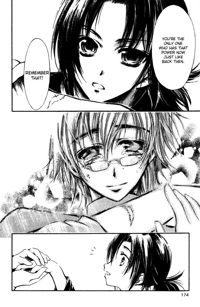 Watashi no Messiah-sama Chapter 41 page 19 - Chapter 41: Moving Ahead, Moving On