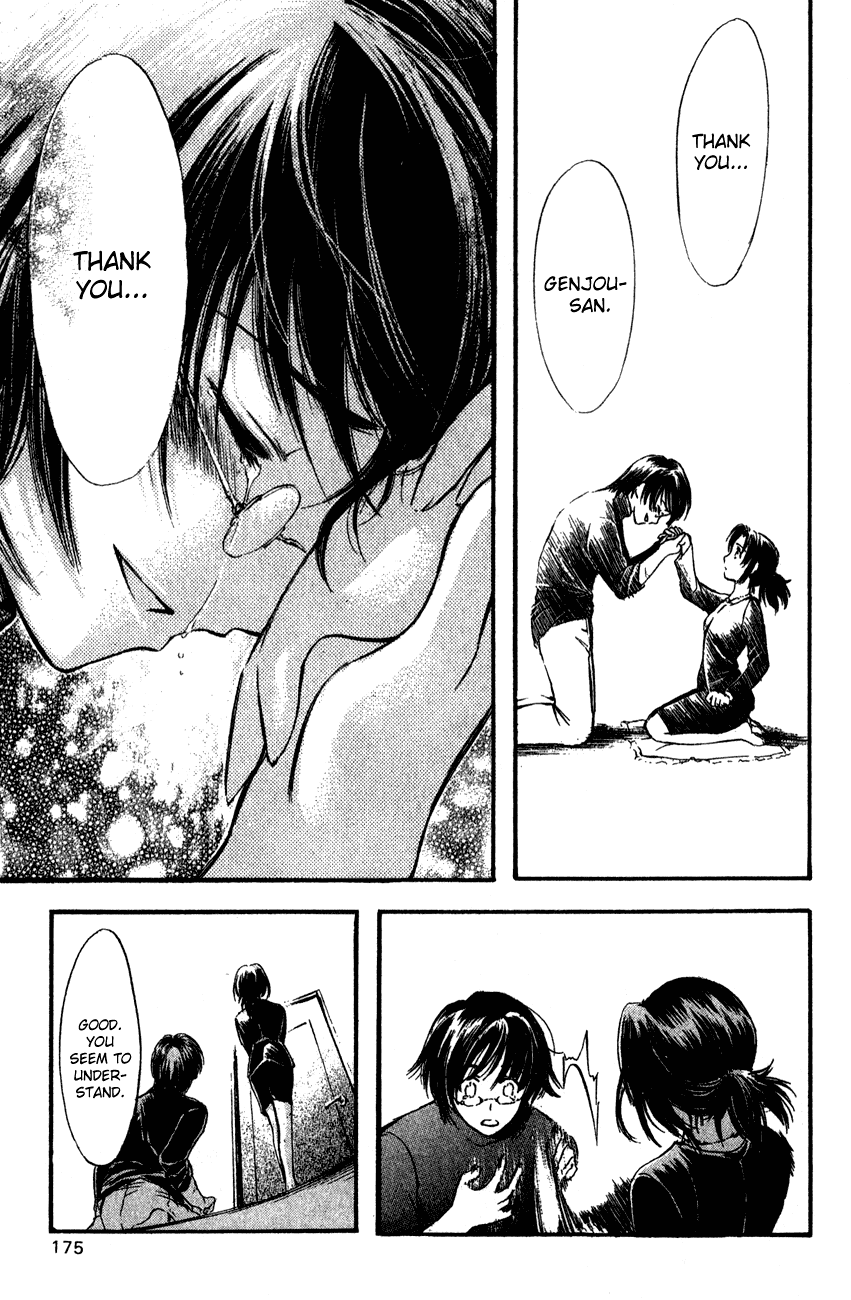 Watashi no Messiah-sama Chapter 41 page 20 - Chapter 41: Moving Ahead, Moving On